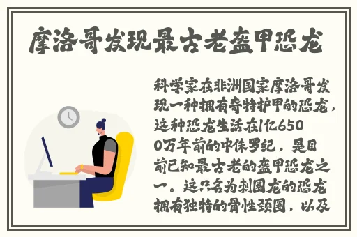 吴梦梦结婚被伴郎试车在线播放